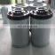 oil filter for agriculture machinery equipment Hydraulic oil filter element