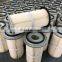FORST Top Flat Flange Polyester Cartridge Filter For Shot Blast