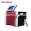 Niansheng 2020 ipl hair removal laser ipl hair removal machine