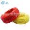 China Factory Electrical Cable Flexible Wire Cyky Cable 2.5mm 4mm