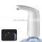 Wireless outdoor water bottle pump 5 gallon water bottle dispenser use mini automatic drinking water pump dispenser