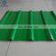 corrugated PPGI steel/metal roofing sheet black corrugated metal roofing sheet cheap metal roofing sheet