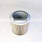 Excavator Hydraulic suction oil Filter P573481 P564860 4648651