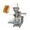 Brazilian Cheese Ball Breakfast Food Pao de queijo Machine