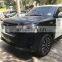 Высококачественные автомобильные аксессуары, комплекты боди-китов для NISSAN PATROL Y62 2008 - 2019 годов, которые позволяют обновить до 2020 года комплекта боди-кита