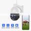 Hot selling 5MP outdoor PTZ wireless 30x optical zoom high-speed dome auto tracking human body IP camera