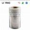 Liying Packaging пленка для обертывания паллет из ЛЛДПЭ, растягивающая пленка, крупный рулон