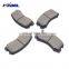 High Quality Front Brake Pad OEM SP1255 Brake Pads for MITSUBISHI Lancer D904