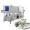 CE Approved Chemical Glass Bottle Chemical Glass Bottle Whisky Bottom Washing Disinfection Machine