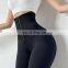 Black Slimming Body Shaper Custom Waist Trainer Corset Leggings For Ladies