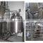 Automatic batch pasteurizer small batch type pasteurization tank auto mini pasteurizing machine cheap price for sale