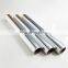 Good Price China household 8011 aluminium foil jumbo roll for food packaging
