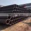 hs code welded steel pipe erw astm252 manufacturers