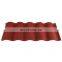 coloured classical stone coated steel roofing tile seven wave terracotta roof sheet panels 1340*420mm