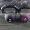 Good fitness kettlebell
