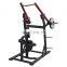 Big Discount Commercial Gym  PL17 Iso-lateral Front Lat Pulldown Use Fitness Sports Workout Equipment Sport