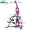 Sport Cool Gym Club Gym Equipment Popular Multi Station Gym Equipment Muscle Building Free Strength Training Machine Lat Pull Down Shoulder Press