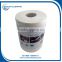 High quality CE certificated nonwoven spunlace wipe roll for industrial use