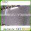 Китайские коричневые гранитные плитки Bainbrook Brown Granite