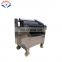 stainless steel sausage intestine casing  cleaning machine