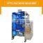 Automatic Bag Making Vertical chanachur Crisps Chips Snack Packing Machine