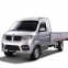 Shineray New Hot Sale Gasoline Pickup Mini Truck 4930*1730*2290mm For Sale