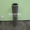 OTE-V-0880-API-SS025-V UTERS replace of  INDUFIL stainless steel hydraulic oil  filter element