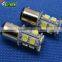 auto led 1156 1157 13smd 5050 car s25 bulb