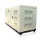 Silent Diesel Generator 3 Phase 100kW 125kVA Soundproof Diesel Power Generator