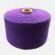 Mercerized yarn for Knitting Super quality mercerized cotton yarn perfect for beautiful fabrics