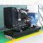 Diesel Generator Set 20kw Water-cooled Generator 25kva Open Frame Genset