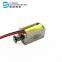 High Quality DS-0420 Push Pull DC 6V 12V type Open Frame Linear Solenoid