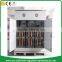 heavy duty avr