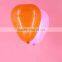 Cheap Latex Heart Shaped Printed Balloons Custom Printing