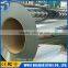 Precision 10-2000mm wide Strip and coil stock 201 304 309S 310S 316 316l stainless steel coil in China