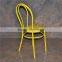 MCH-0825 French Comfortable Steel Industrial Chair