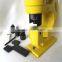 low price steel hydraulic punching machine