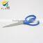 YangJiang Factory supply Colorful plastic handle stainless steel household scissors