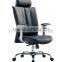 Commercial Furniture General Use Leather Office Chair(SZ-OCL003)