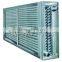 SRQ Series Heat Exchanger