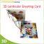 WenZhou Chongkun Supply 3D Lenticular Pritning greeting card pop up card 3d card