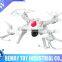 50CM Big Size Wifi Quadcopter FPV Drone Wifi Drone With HD Camera LCD Screen