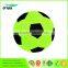 9inch black and yellow Inflator pvc football toy balls