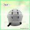 PP EVA TPU ice hockey helmet with PC removable visor