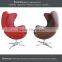 modern designer armchair 3988# egg chair