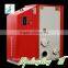 Biomass pellet burner/biomass boiler China