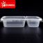 2 compartment transparent rectangular PP plastic food container with lid                        
                                                Quality Choice
