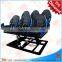 9d cinema advertising mobile theater games