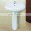 FH9 Pedestal Washbasin Sanitary Ware Ceramics Bathroom Design