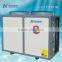 China Air to Water Heat Pump Water Heater for Heating and hot water